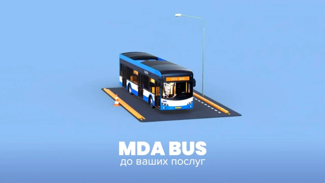 Mda Bus Video Ad